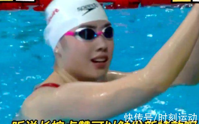 徐嘉余|世锦赛最新金牌榜！中国女队4金男队0牌，总奖牌7比30落后于美国