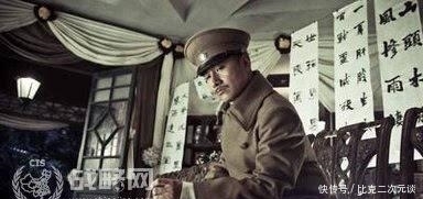 暗示|郭松龄深受张学良倚重,杨宇霆为何敢排挤他?张作霖的暗示是关键