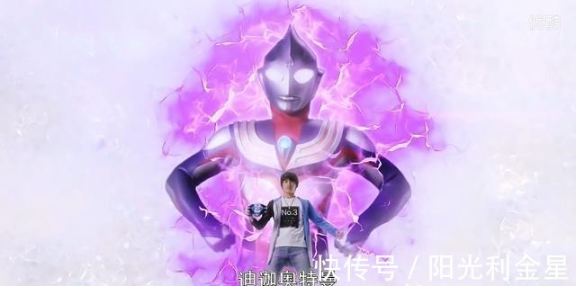 新奥特曼|新生代奥特曼唯一的败笔就是剧情