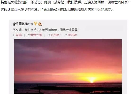 張楚格|吳莫愁：憑《好聲音》爆紅，如今“失業(yè)”，她是資本的犧牲品嘛？