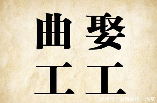 千娇百媚|打底裤美女千娇百媚楚楚动人,摇曳的身姿吸引太多人的目光。