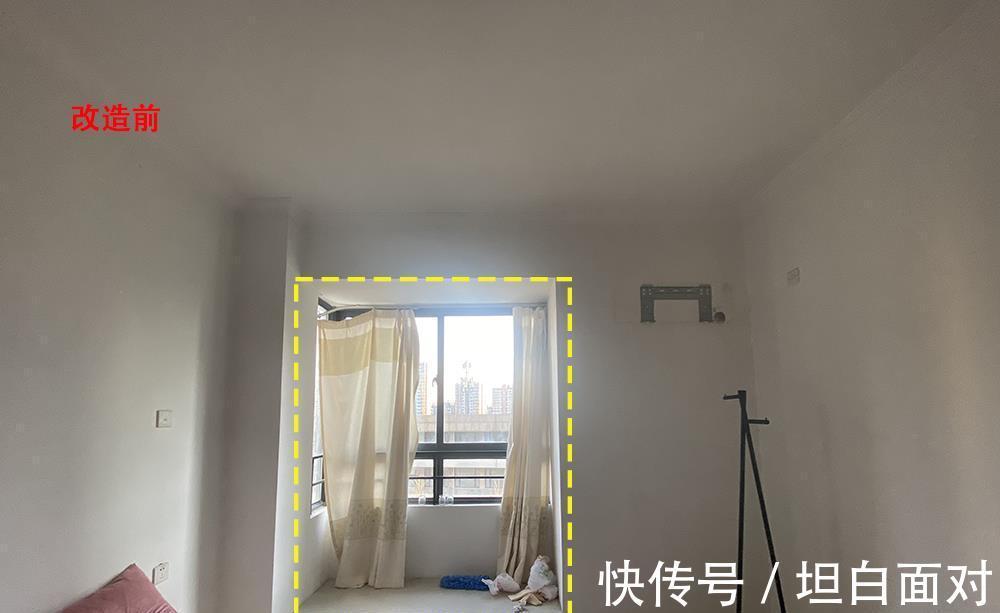 收纳|业主觉得飘窗鸡肋,决定把3个全改掉,收纳+休闲,一个比一个实用