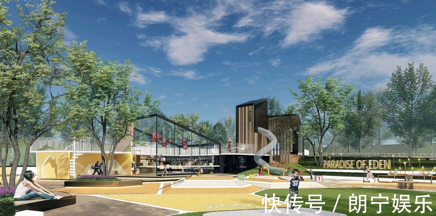 置业顾问|融创四季宸阅怎么样?看置业顾问朱瑶发布了一条项目新消息