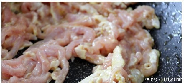 鱼香肉丝|教你做鱼香肉丝,简单易学!