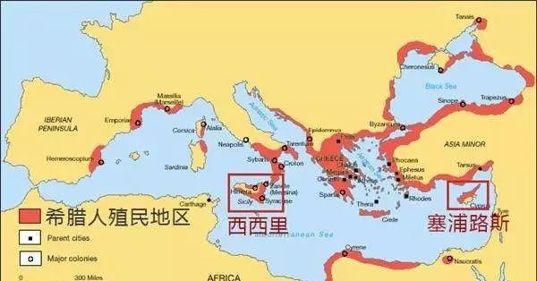 西方文明的源头希腊