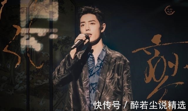 肖战也太“抢手”了,两场舞台表演备受期待,三大平台花样官宣