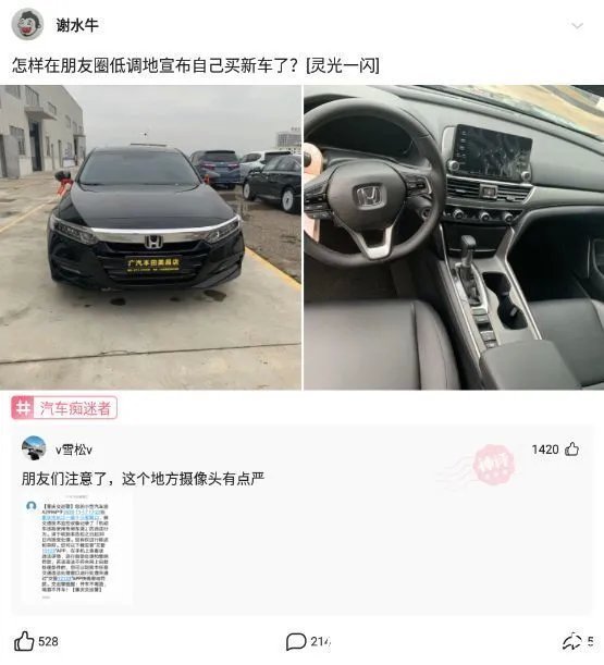 小伙|神回复:为什么精神小伙都这么瘦?最有效的减肥操是不是社会摇?