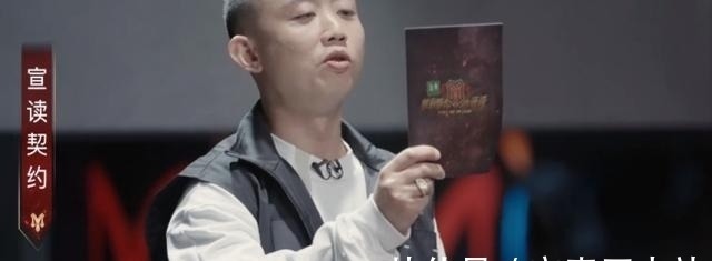 男流明星成普信男,陈小春参加节目变大爷,言承旭张云龙深情对视