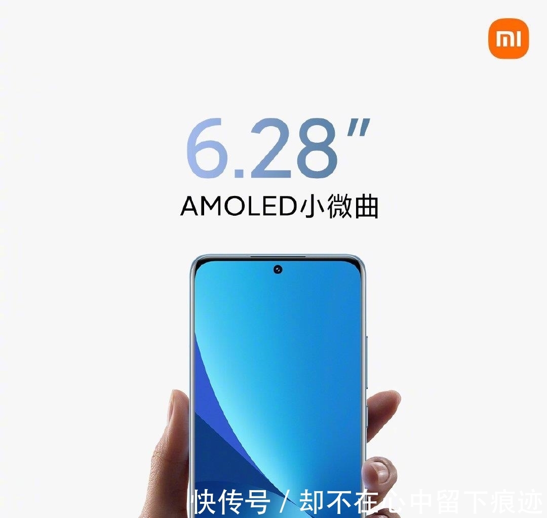 首发|小米12“新鲜出炉”，雷总这次确实很用心，但是劝你不要碰首发