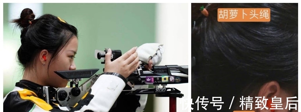 杨倩|清华杨倩也是时髦精!不仅成奥运00后首位双冠王,还带火幸运发夹