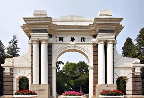 双非大学|这所“高考热点”双非大学，一年经费却比清北多7倍，性价比火了