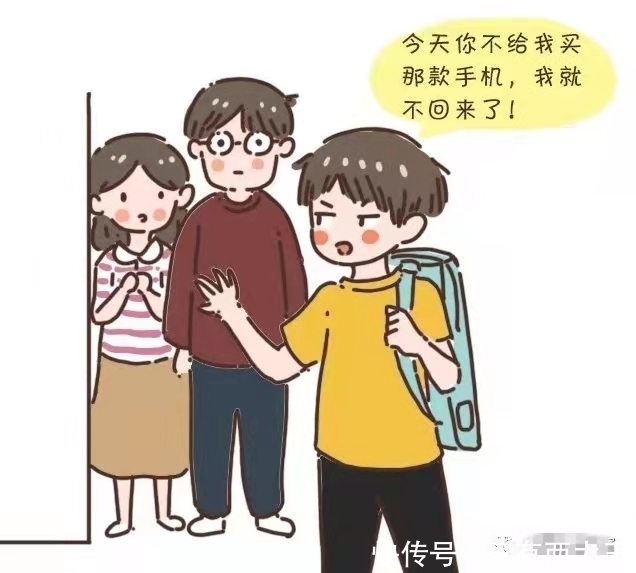 孩子的需求该满足吗？