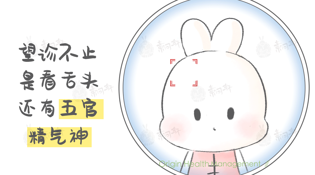 横纹|脸上这个痕迹，竟能1秒检测心脏病！很多人都中招了……