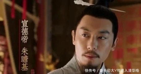 成之君|蛐蛐天子实乃蔑称！朱瞻基继承朱高炽的基业，堪称一代守成之君