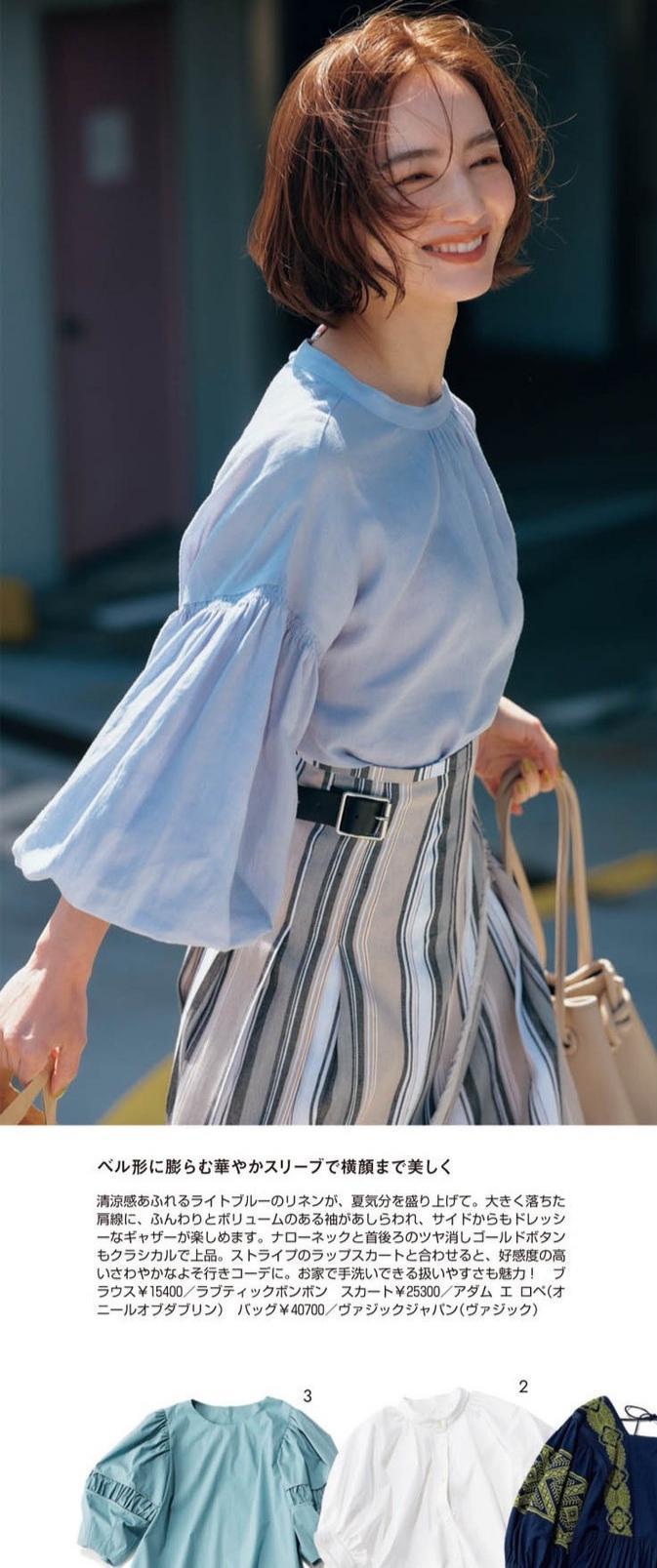 时尚博主|知性又养眼！时尚博主的10套夏日减龄穿搭，美得让人猜不出年龄