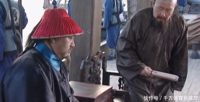 保证|湘军第一猛将，曾国藩向皇帝保证，如若此人打败仗自己愿一同受罚