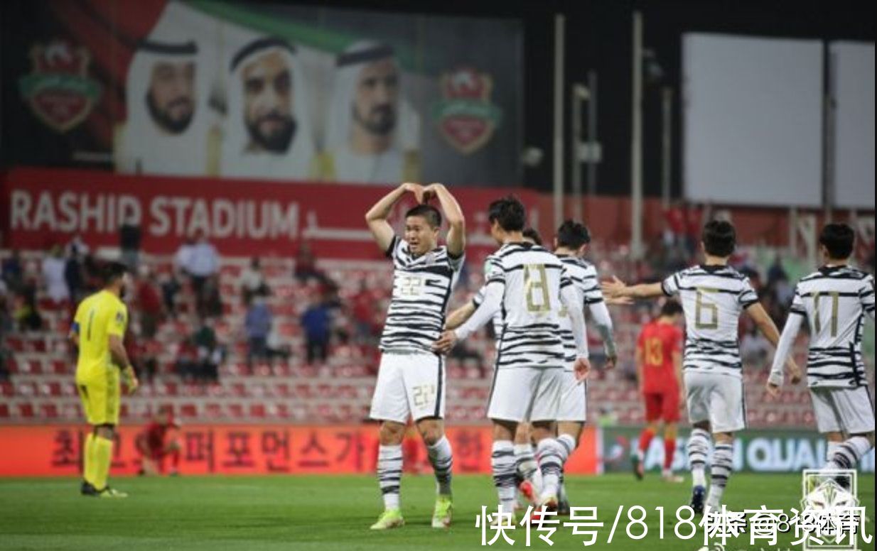 中国足球|打个样!叙利亚输给韩国无缘世界杯,解散国家队行政机关+技术人员