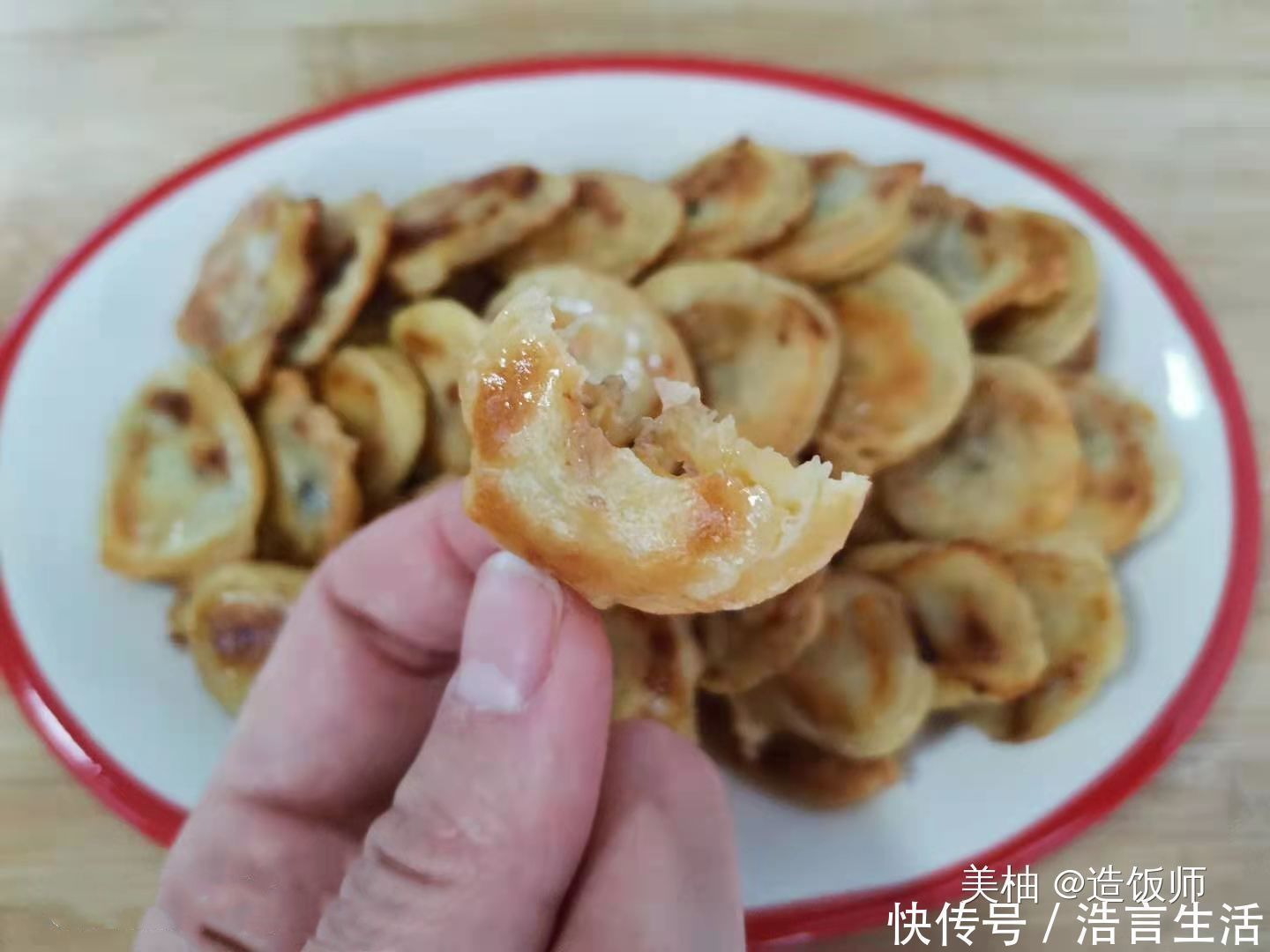 营养|吃不完的香蕉这样做,5分钟搞定,香软好吃有营养,上桌就光盘