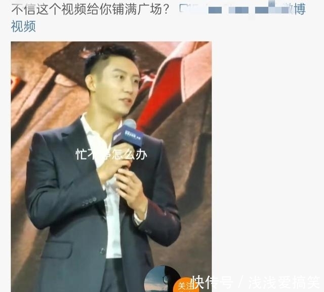 所以的人 肖战被抨击演《王牌部队》未培训军姿不正,却不料他经得起考究