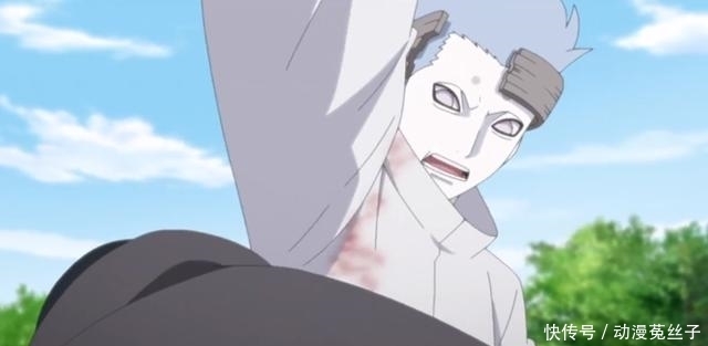 博人|博人传134集:自来也毒倒了浦式,浦式放大招,挖下轮回眼给吃了