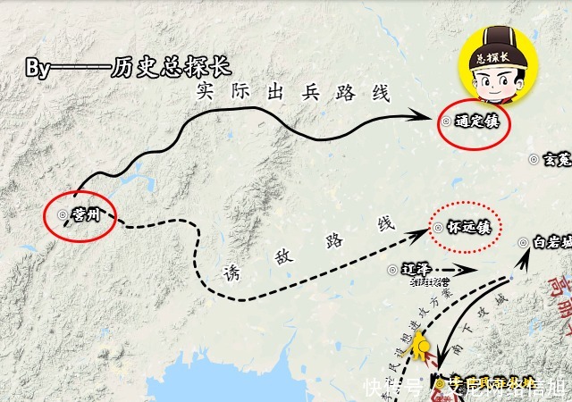 辽东城|地图上的战争：李世民亲征辽东高句丽，如何击垮15万大军？