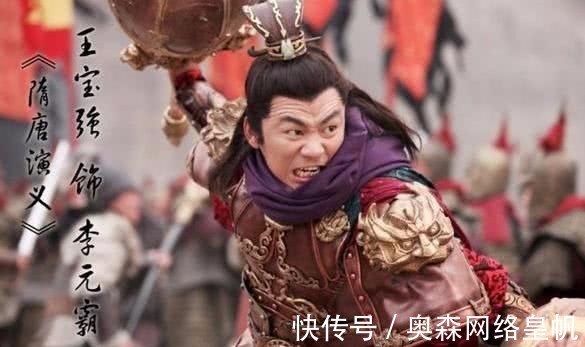 一人|盘点《隋唐演义》中惨死的6位猛将，其中一人是被自己的锤砸死的