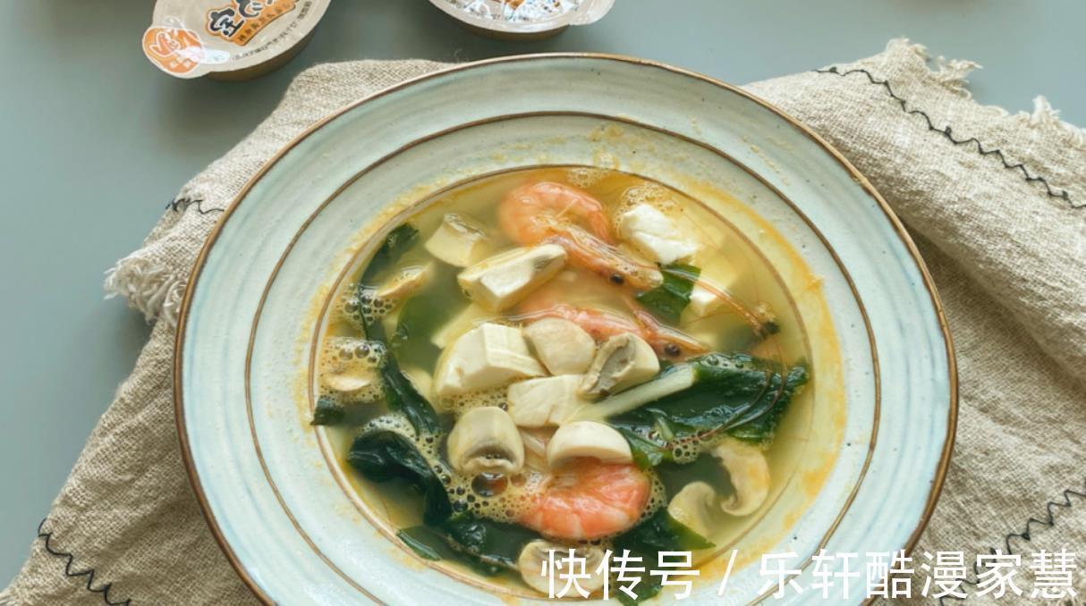 汤汁|入秋后,不懂喝这汤就亏了,营养全面又补钙,孩子超爱喝!