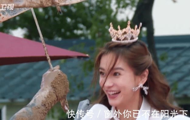 消费单|录制一期跑男要多少钱导演终于公布消费单，很意外