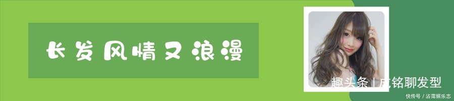 短发|好看的发型千千万,我发现这十二款发型的减龄效果最明显!