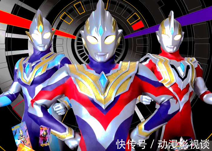 特利迦|《特利迦奥特曼》9月新情报,黑暗特利迦复活,卡尔蜜拉复仇找错人了?