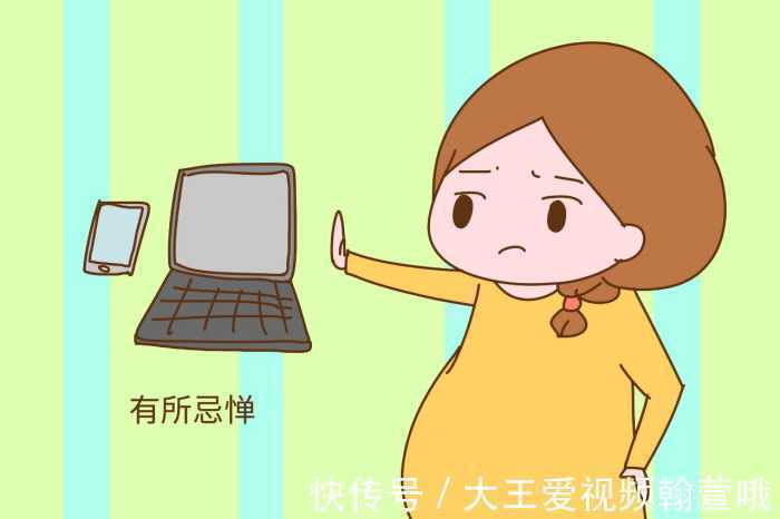 辐射|孕妇在怀孕早期做好这几点,帮助胎儿远离畸形