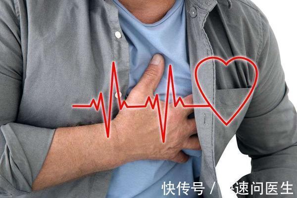 发病率|冠心病高发,除了遗传因素,还要注意这几个,提前做好预防