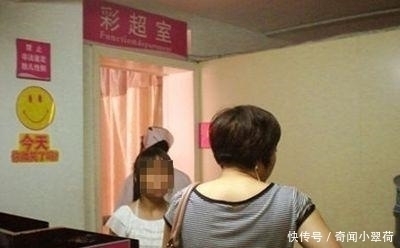 例假|产妇生下孩子9个月后, 感觉肚子还会动, 医生的话让两人又喜又忧