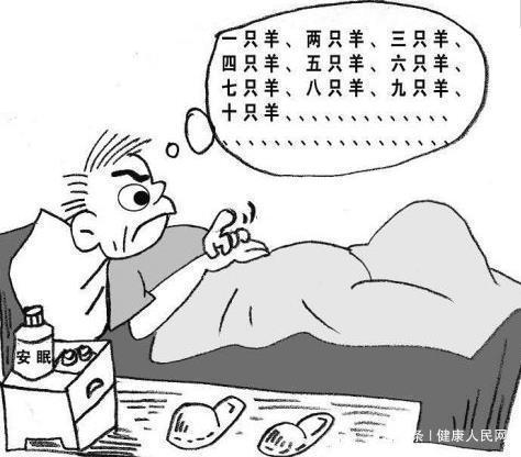 维生素b族|不管失眠多严重,选对方法,保你睡到自然醒,告别失眠