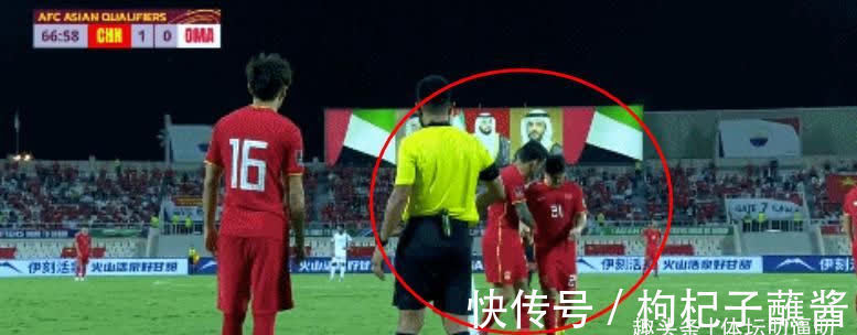 阿曼|国足1-1阿曼!武磊破门,洛国富引热议,谁注意李铁举动