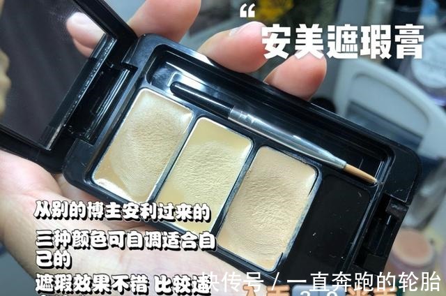 九色眼影盘 平价彩妆看起来太好用了!学生党可以闭眼入的平价好物有哪些!