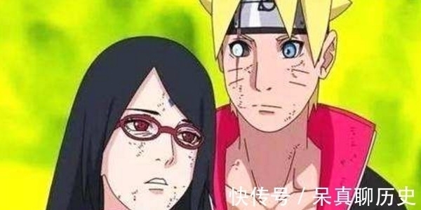 佐良娜|火影中六道血脉再现,轮回净眼双瞳术共存,博人:辛苦佐良娜了!