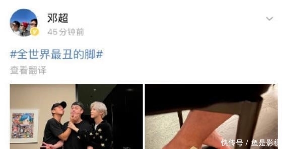 哈哈哈哈|邓超鹿晗探望陈赫,三个人合照很有趣,这种友谊很让人羡慕