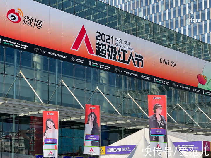 专注社交，微博是红人们的一张「名片」