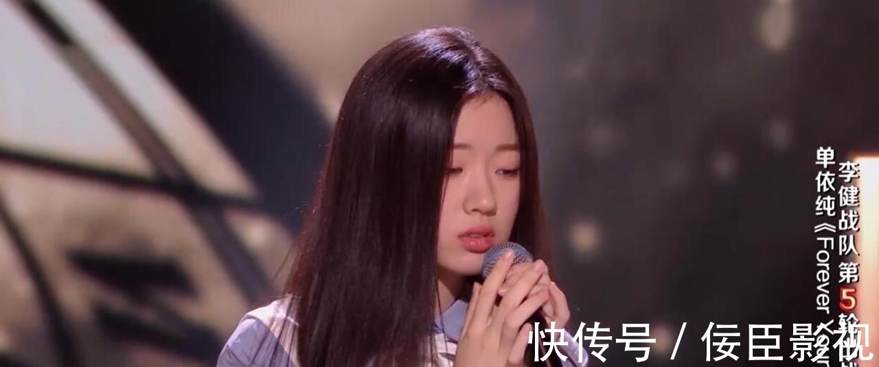 我是歌手|《中國(guó)好聲音》“忽視”的一個(gè)小細(xì)節(jié)，卻讓整個(gè)決賽沒(méi)有了懸念！