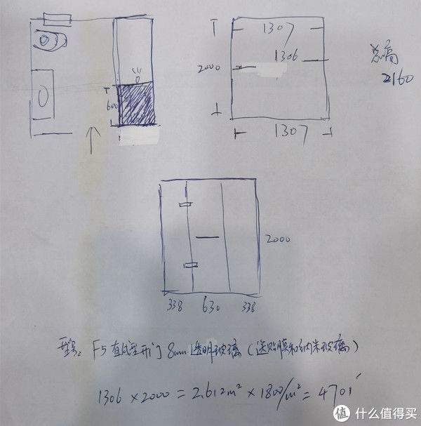 装修|装修进行时 篇一：80万预算装修——金厨银卫篇一：重金打造侘寂风极简卫生间及硬件配置清单