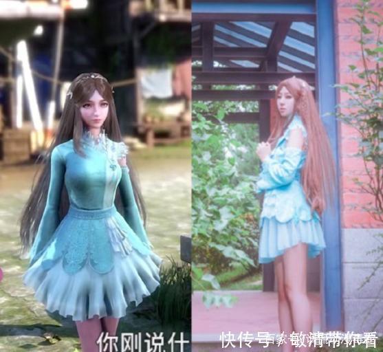 小舞神|《斗羅大陸》真人cos,朱竹清漂亮性感,小舞神還原比原著還美!