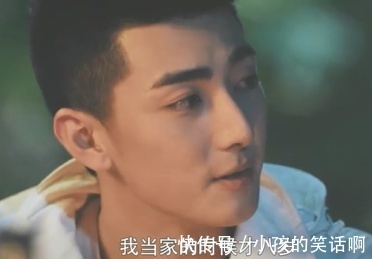 邪帝|和老妈一起看《终极笔记之六》——太把细