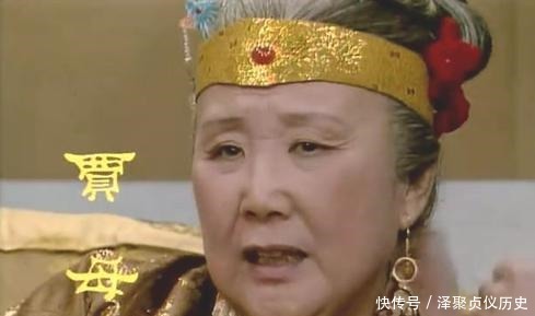  窗纱|王夫人苛待林黛玉，贾母一句话撕开了她的遮羞布，太解气了