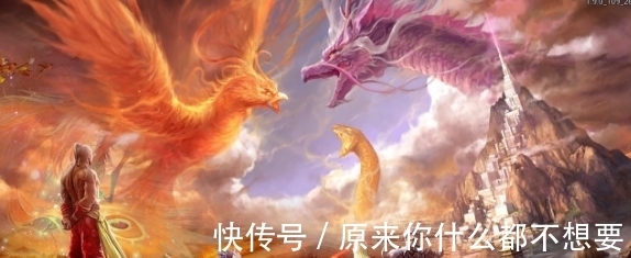 神兽|耸人听闻！南美洲发现奇异生物，竟是中国奇书《山海经》神兽！