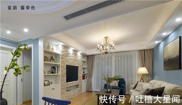 王者宣言19|「领绣·菁华」三种蓝色调 颠覆传统 开启全新美式空间!