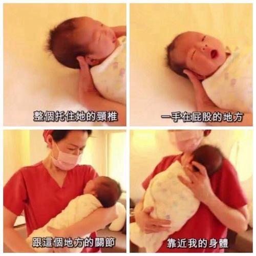 姿势|“最嫩外婆”走红,产房外第一个给娃踩生,教科书式抱娃值得学习