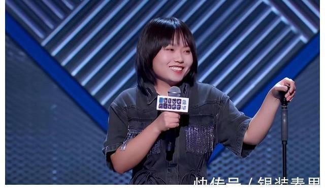 新贵|综艺新贵李雪琴,自从登上《男人装》,就越来越敢穿了