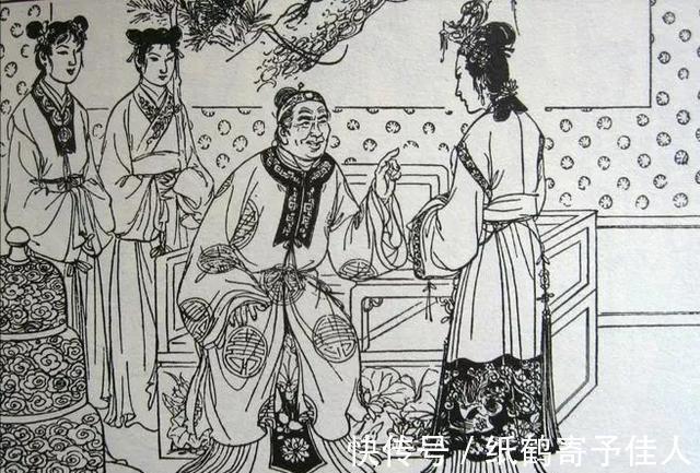 柳才逸$聊斋故事:梦鬼