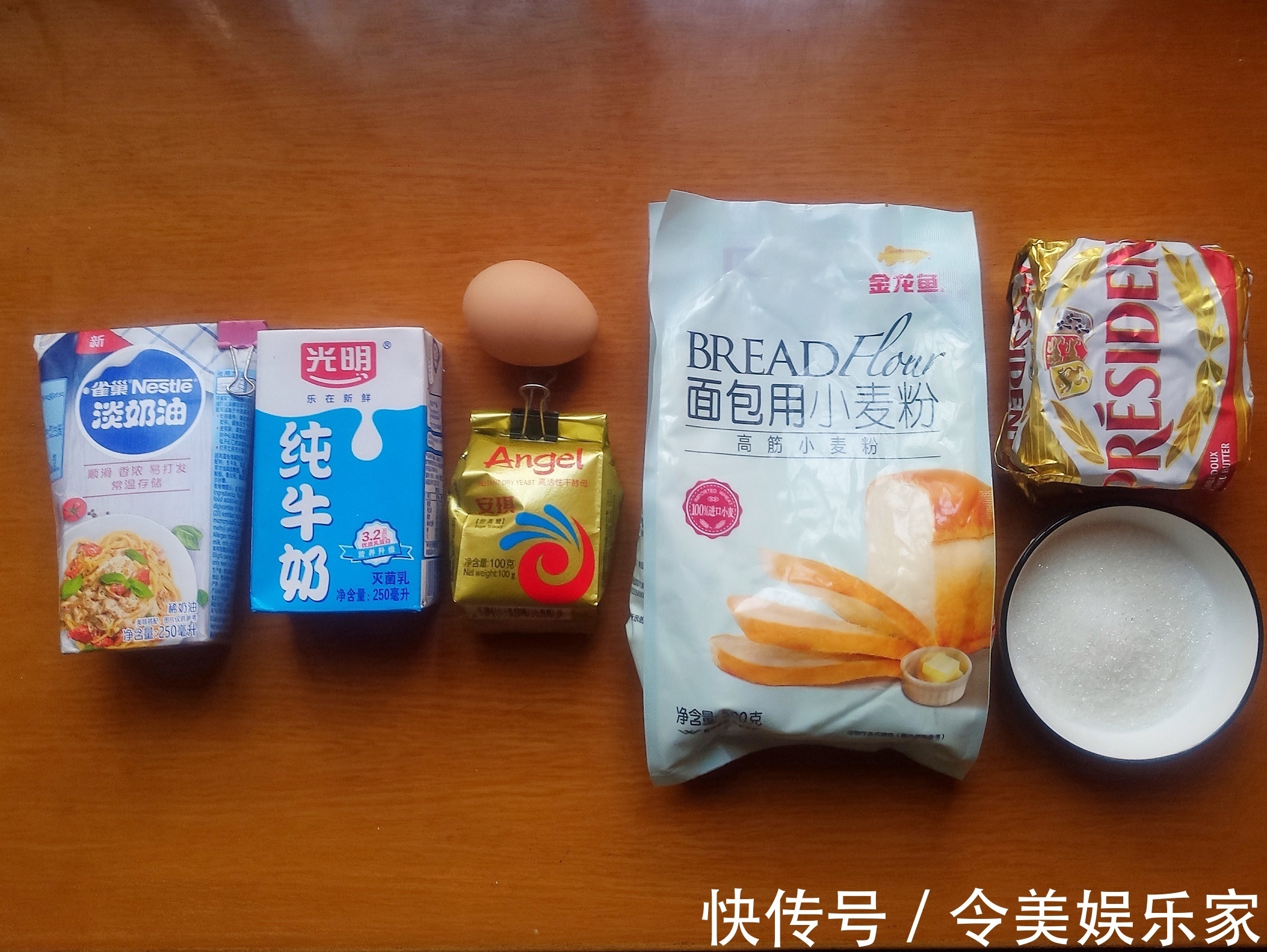 自制吐司总是干硬方法用错,难怪不柔软,诀窍分享给你,快试试